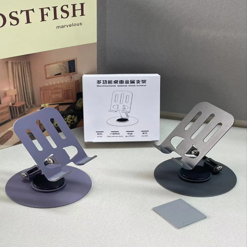 Aluminum Alloy Desktop Phone Stand